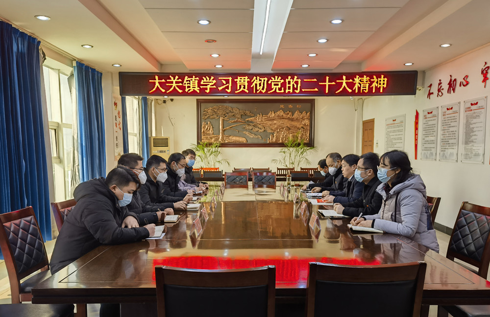 大關1.jpg