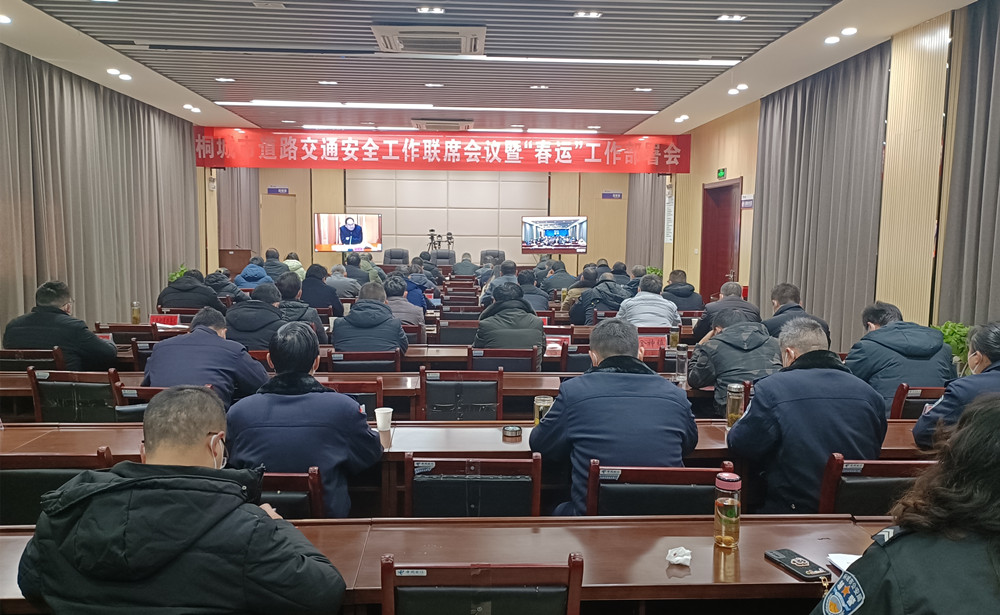 圖為收看現場2(1).jpg