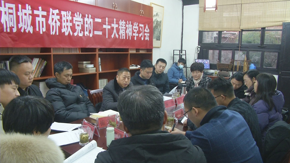 圖為學習現場.jpg