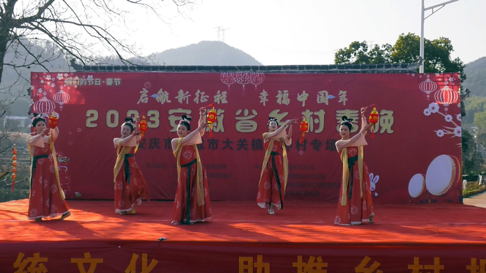 圖為舞蹈《中國夢》 .jpg
