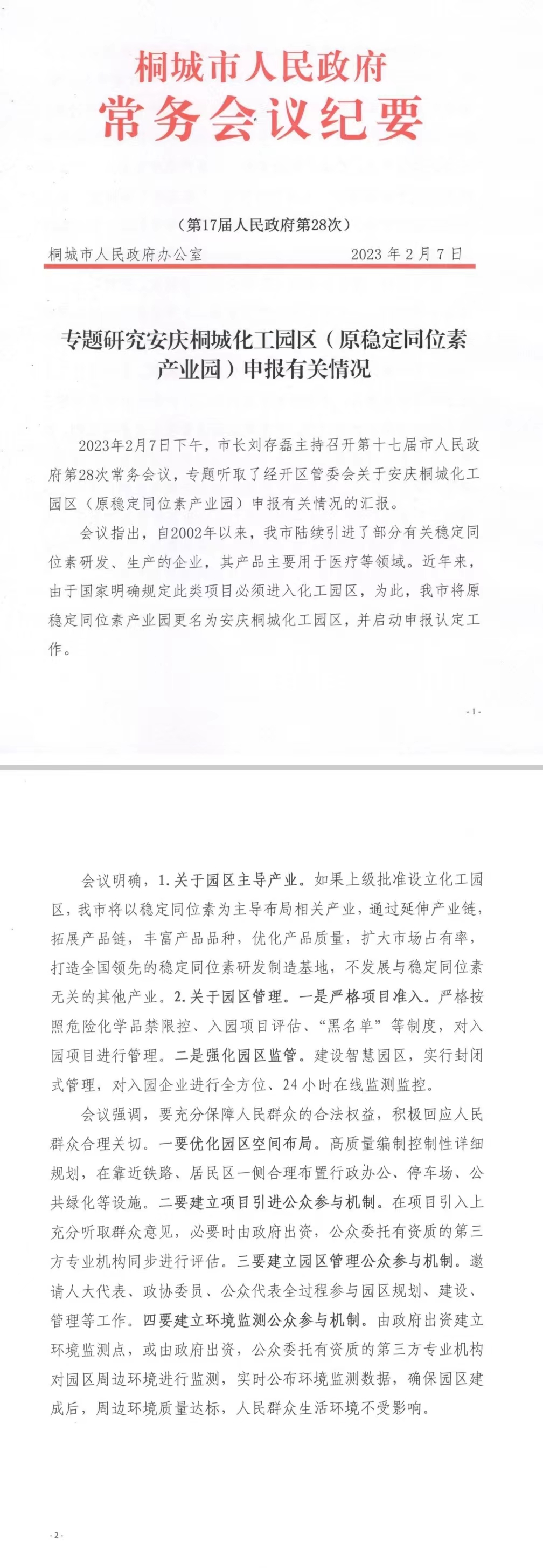 a5912ac2481a5efae4e06cff45db37b.jpg