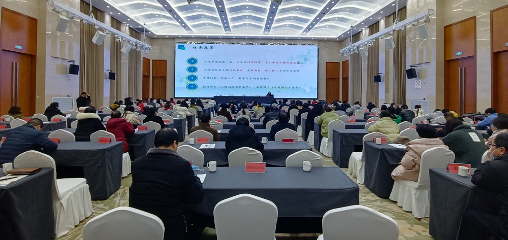 圖為培訓現場2(1).jpg