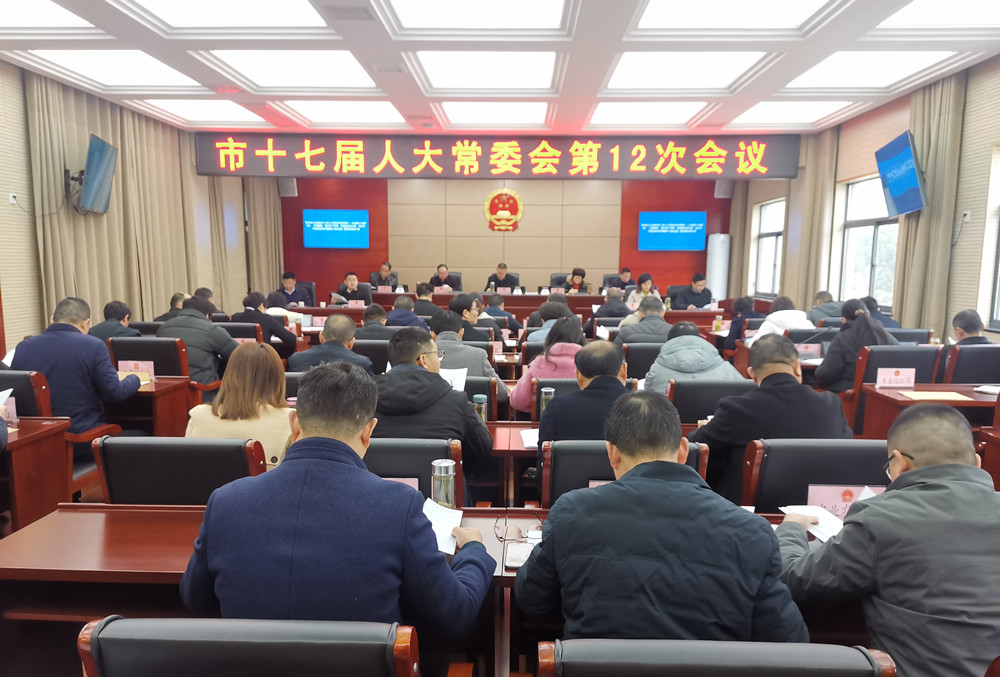 圖為會議現場。.jpg