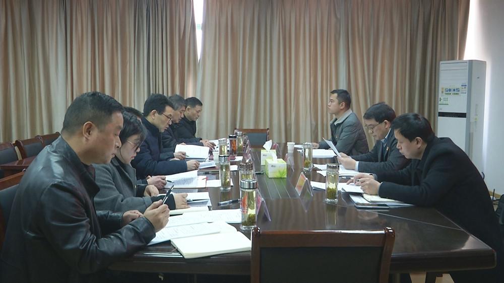 紀委民主生活會3.jpg