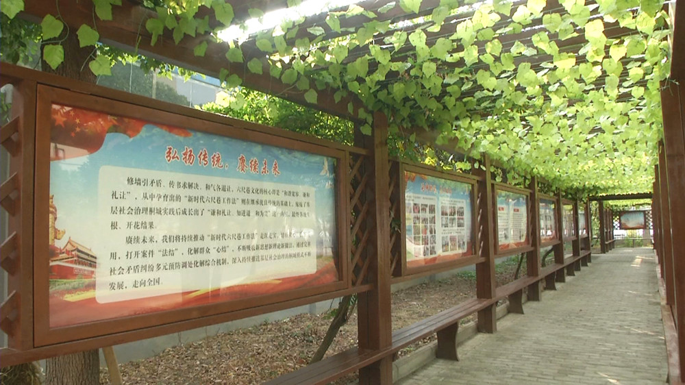 圖為六尺巷法治文化長廊2.jpg