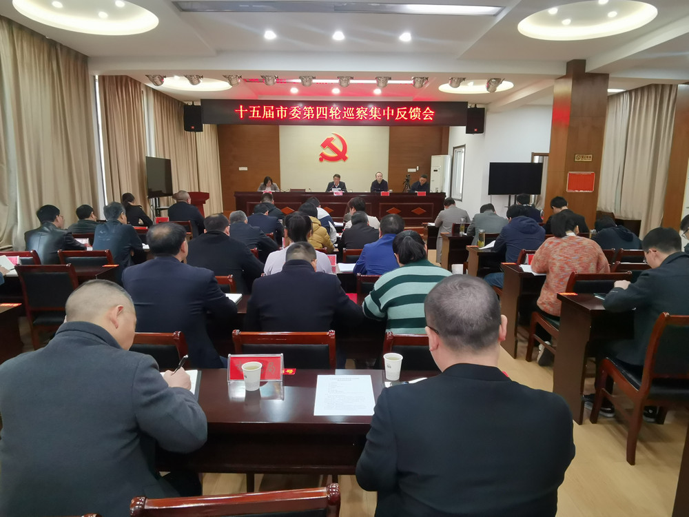 圖為會議現(xiàn)場。.jpg