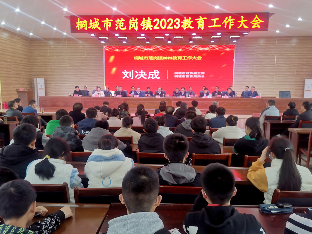 微信圖片_20230313112317.jpg