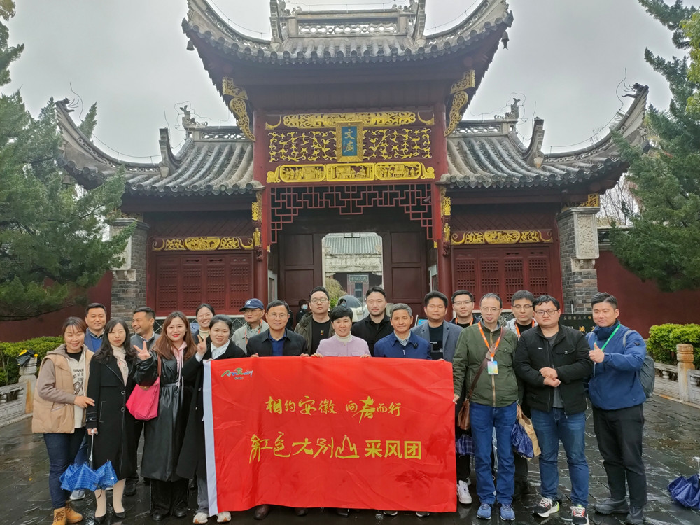 微信圖片_20230322173650.jpg