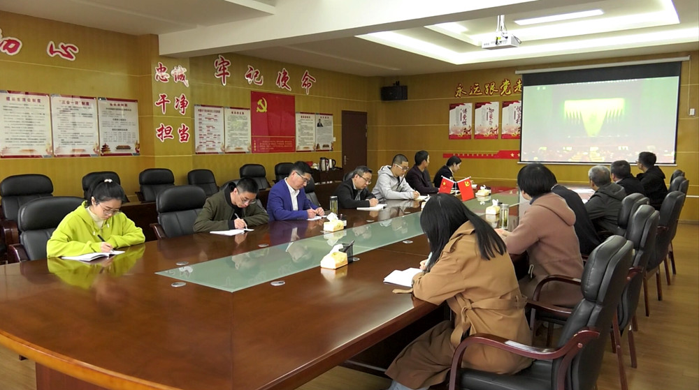 黨校.jpg