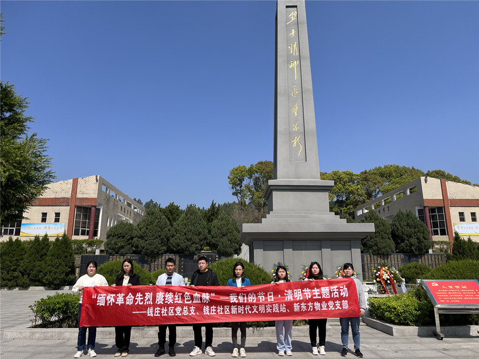 微信圖片_20230404091721.jpg