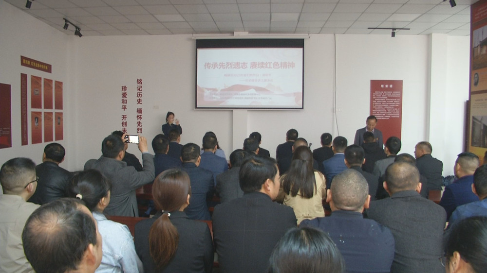 呂亭鎮：清明節主題活動走進黨史教育基地1.jpg