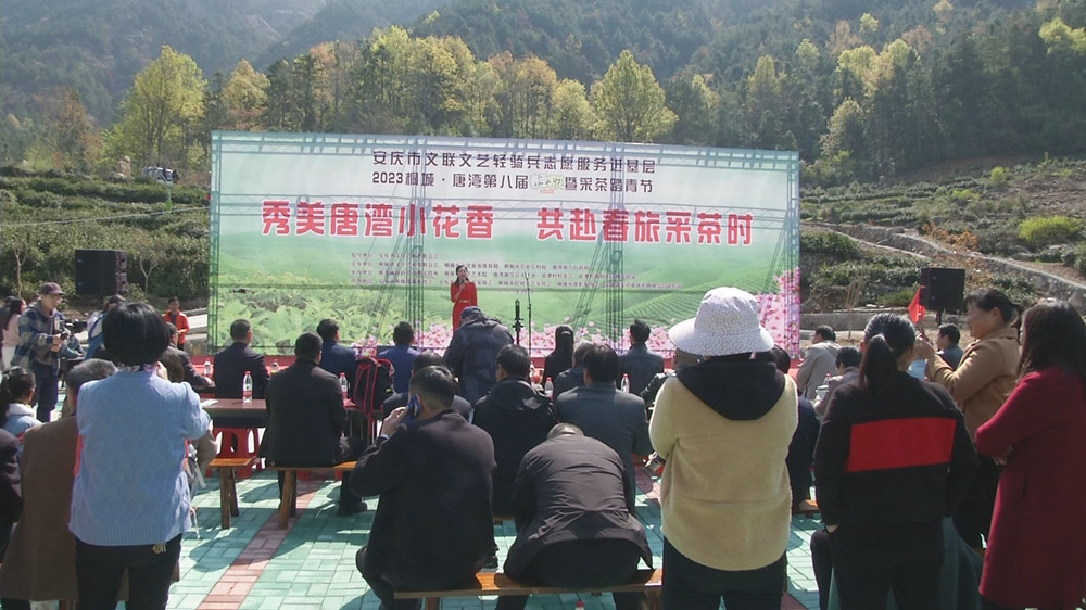 圖為活動現場.jpg