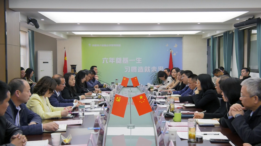 圖為校長（園長）跟崗學(xué)習(xí)見面會現(xiàn)場1 .jpg