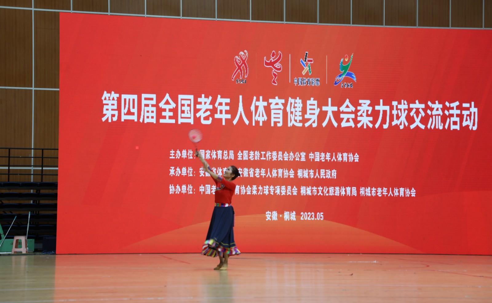決賽現場2.JPG