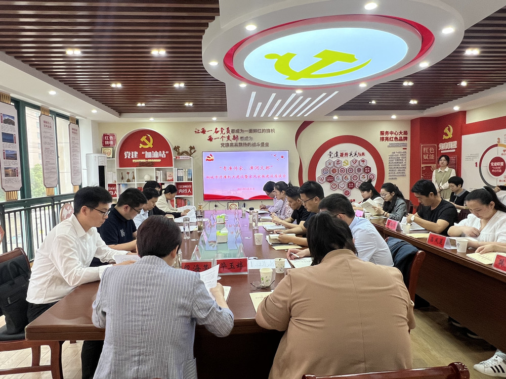 微信圖片_20230529124757.jpg