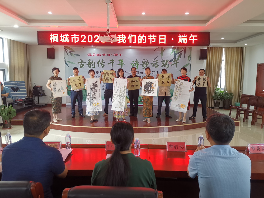 圖為活動(dòng)現(xiàn)場(chǎng)。.jpg