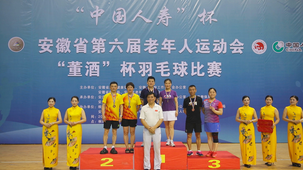 圖為男女混雙冠亞季軍合影.jpg