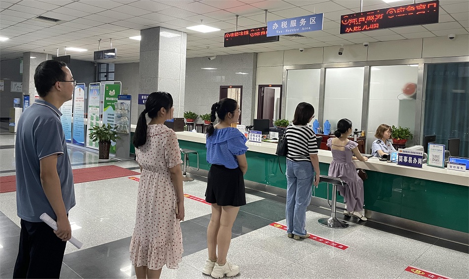 “簡事易辦”窗口.jpg