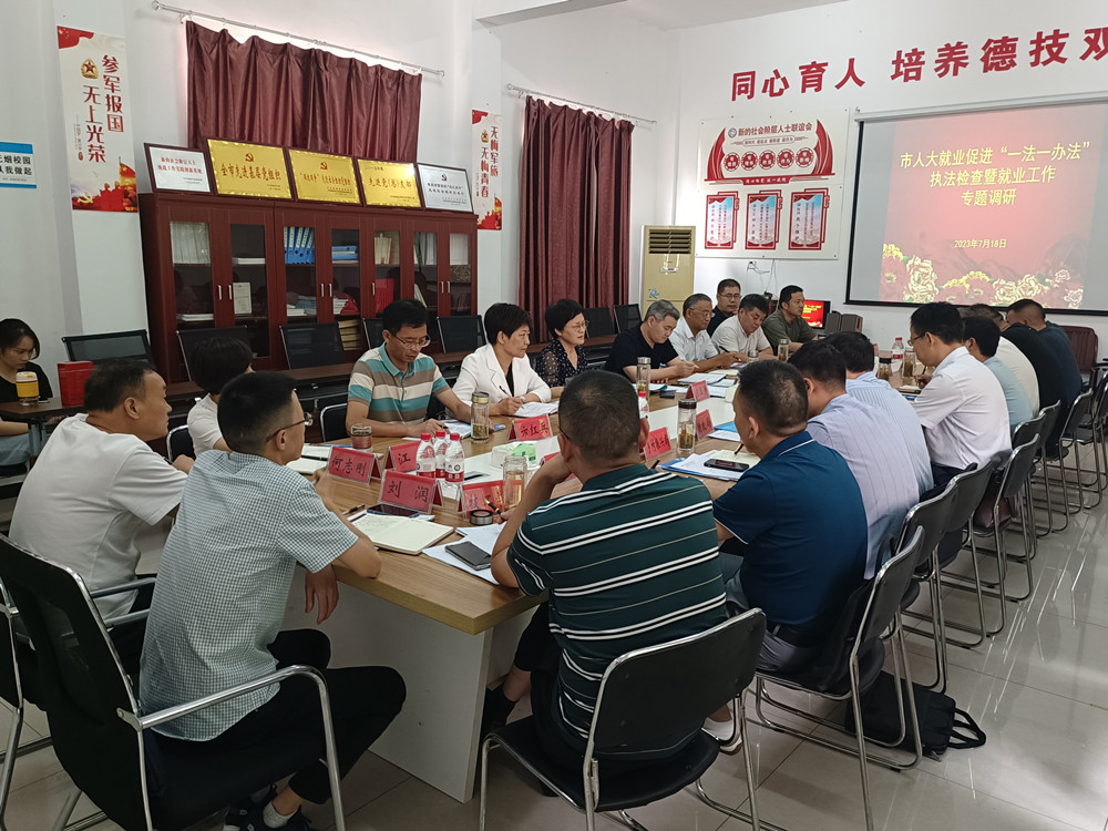 圖為座談會現場2(2).jpg