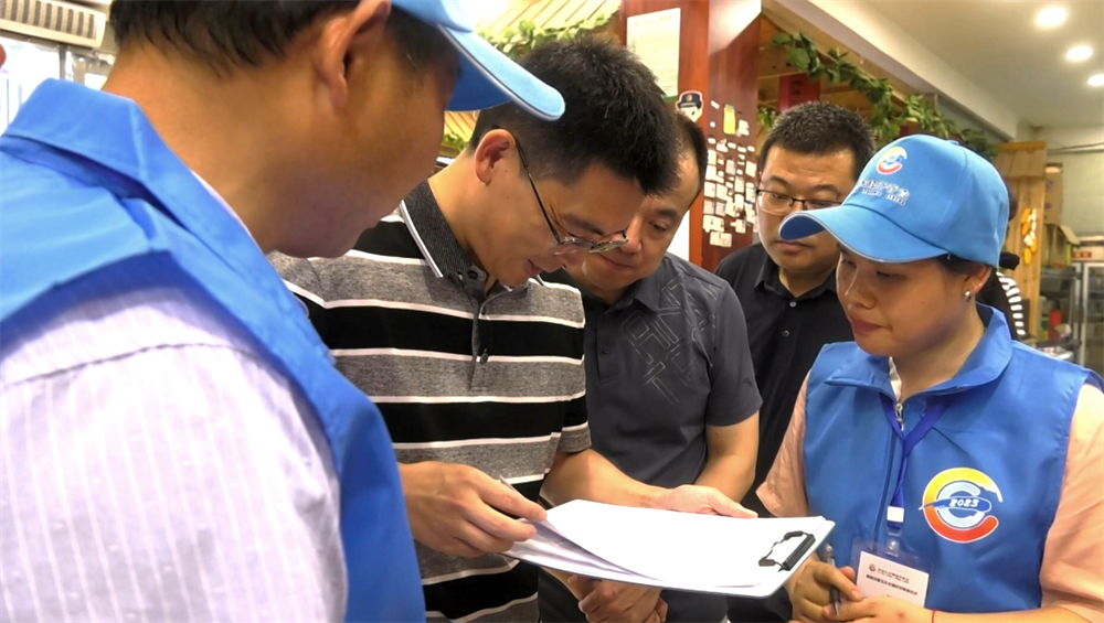 1圖為劉存磊查看個體經營戶普查情況.png