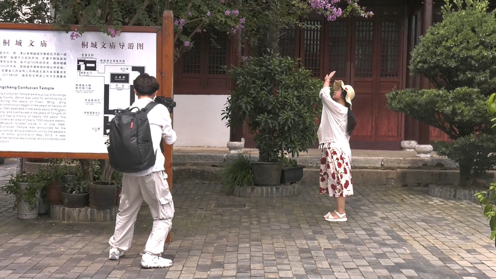 圖為活動現場.jpg