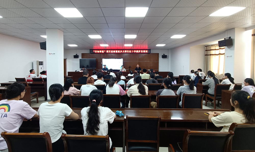 圖為會議現場(21).jpg
