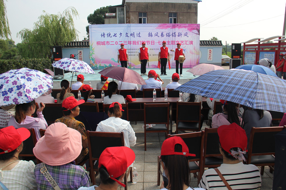 圖文演出現(xiàn)場(chǎng)。.JPG