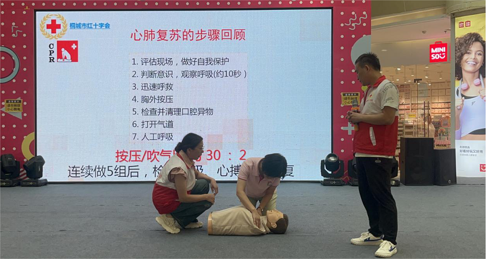圖片2.png