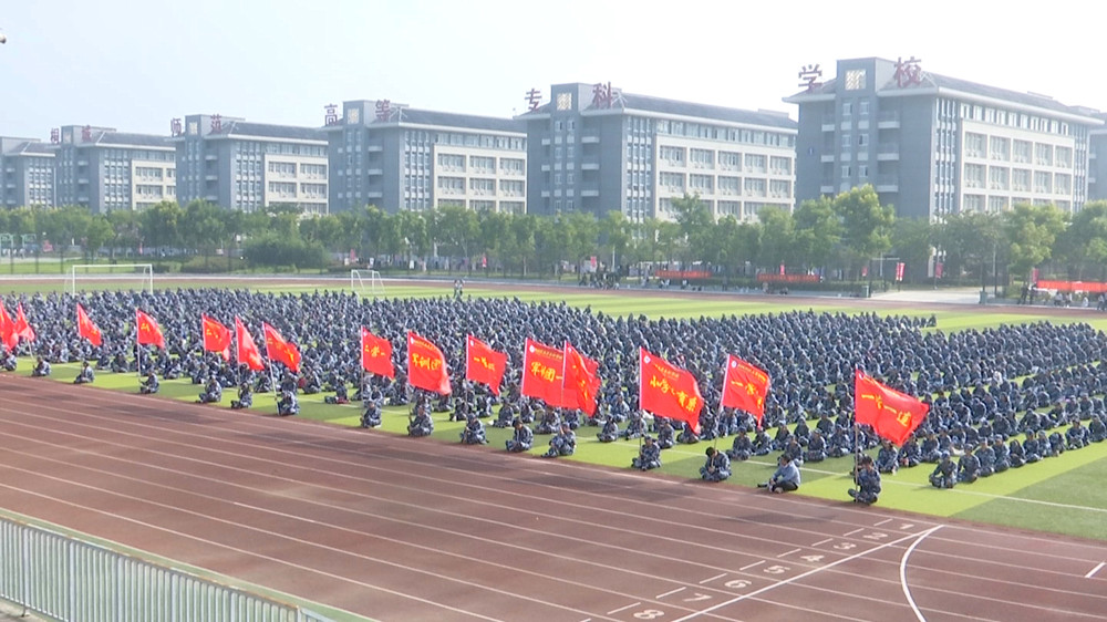 軍訓.jpg