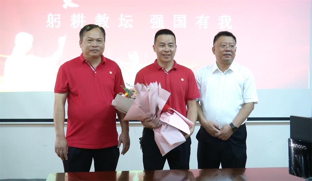 0章書記教師節慰問5（江淮）.jpg