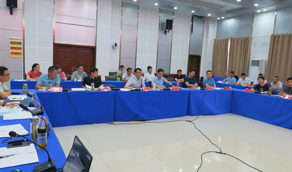 市自然資源和規劃委員會2023年第四次專題會議召開.jpg