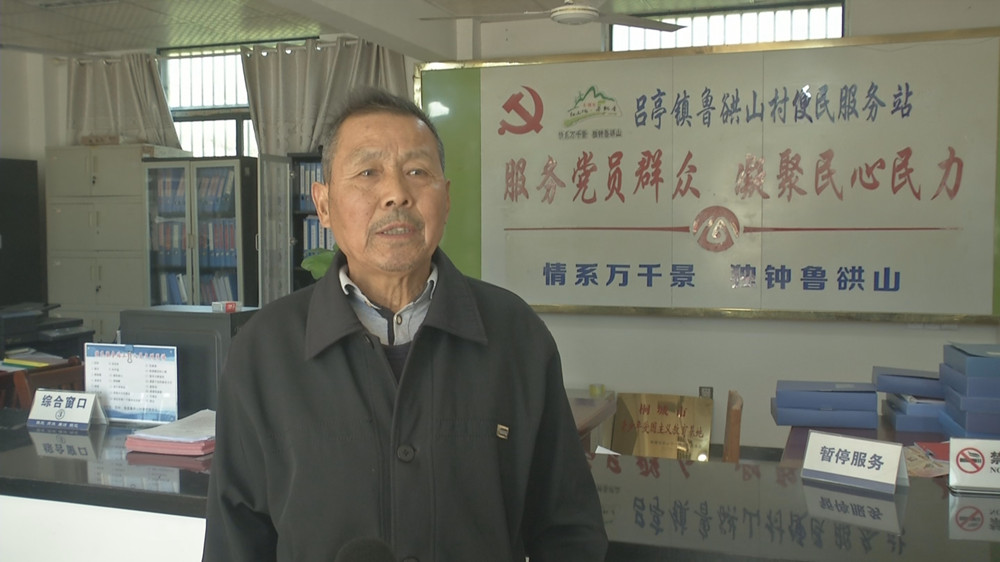 項宗發3.jpg