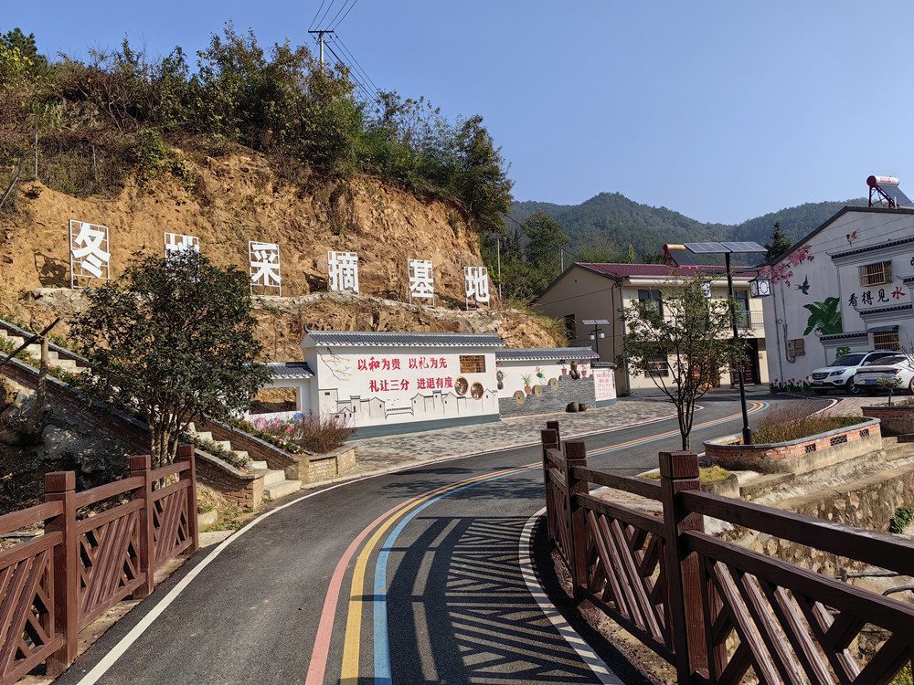 圖為彩虹公路。.jpg