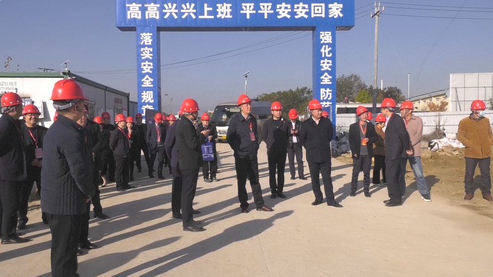 圖為視察現場.jpg