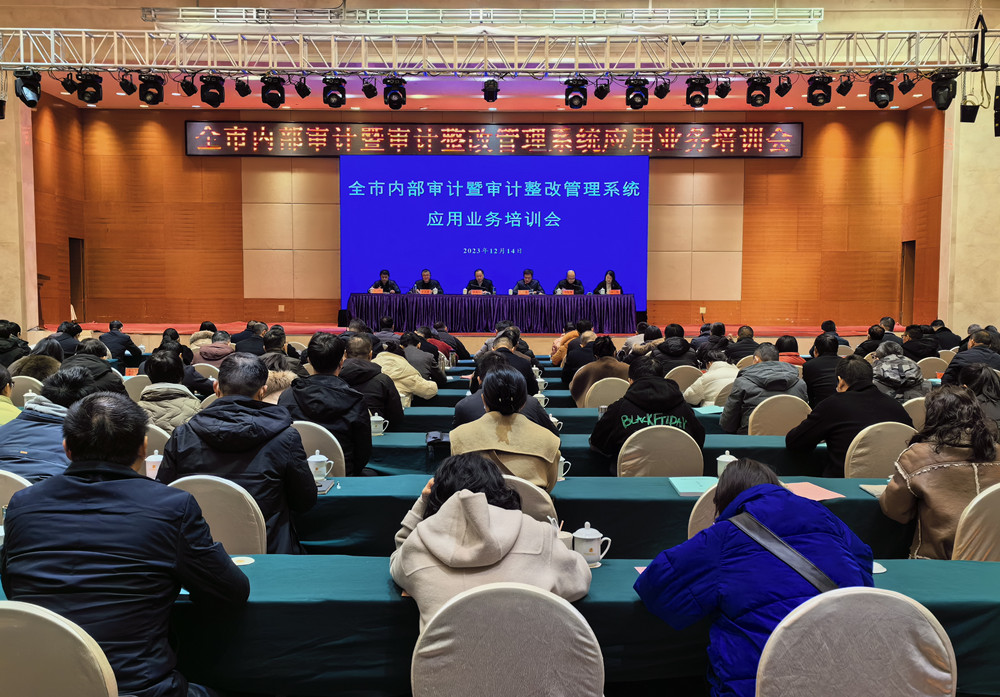 微信圖片_20231214171644.jpg