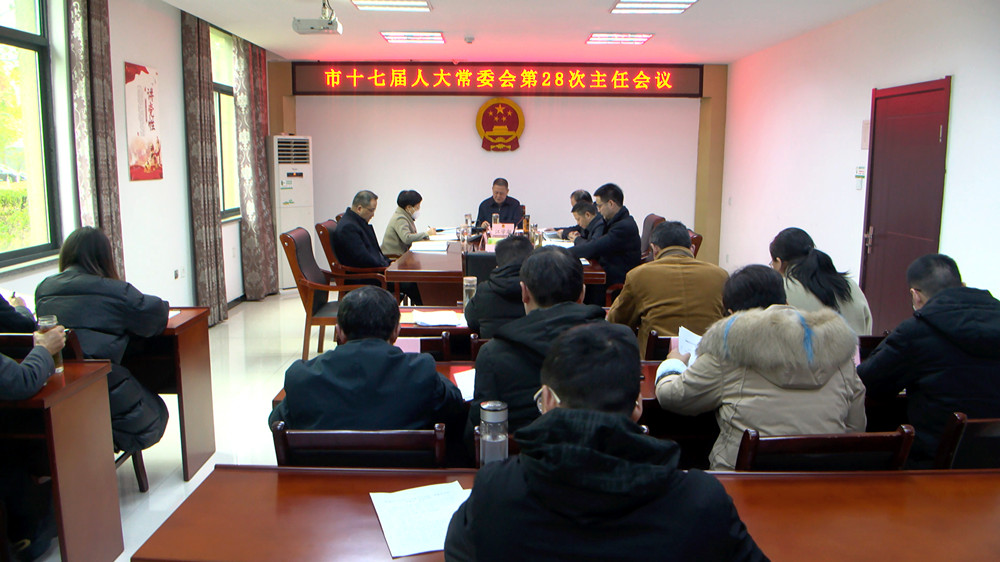 圖為會議現場2(13).jpg