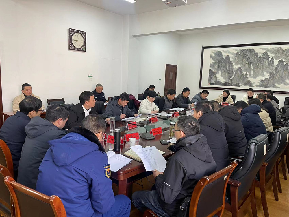 圖為會議現場3(7).jpg