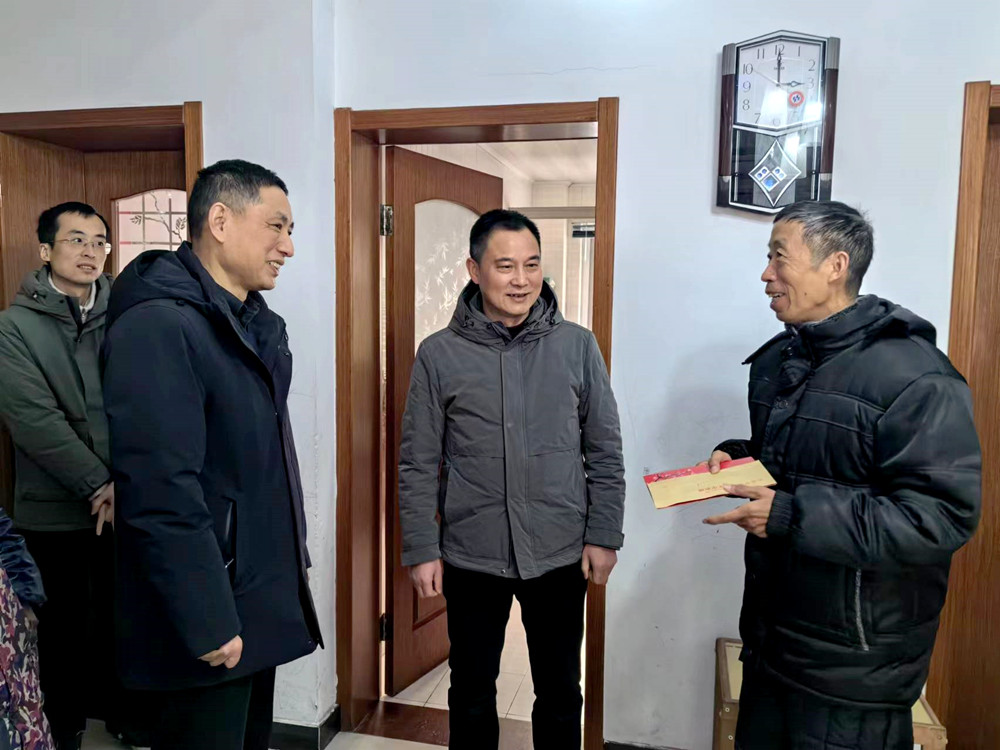 微信圖片_20240125180858.jpg