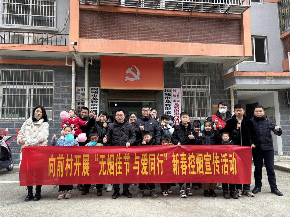 微信圖片_20240208155307.jpg