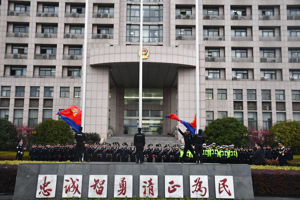 微信圖片_20240219110842.jpg