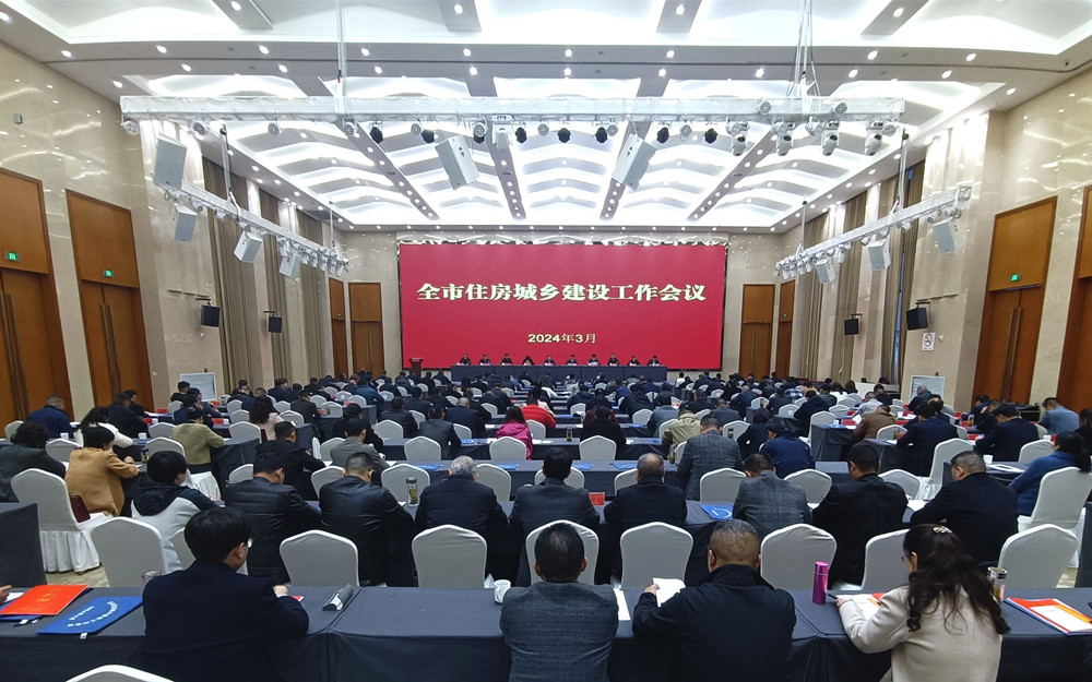 圖為會議現場2(18).jpg