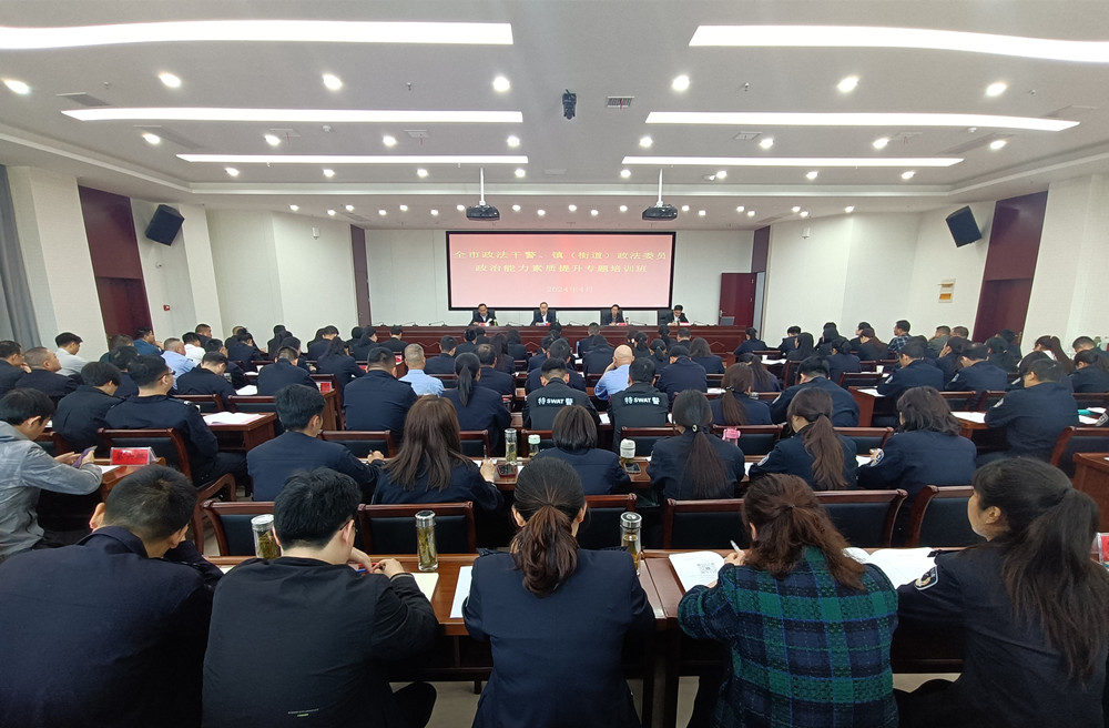 圖為會議現場4(3).jpg