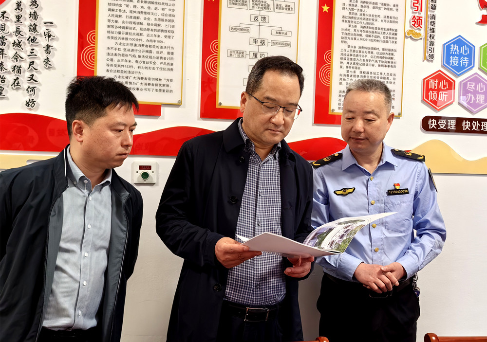 1永紅暖心工作室現場檢查_副本_副本.jpg