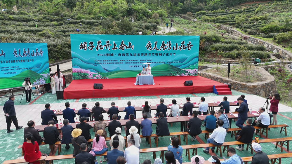圖為活動(dòng)現(xiàn)場。.jpg