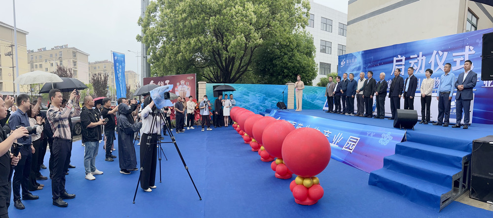 微信圖片_20240428142856.jpg