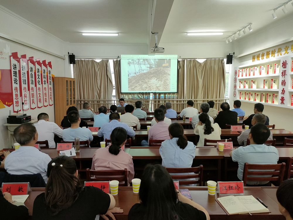 圖為會議現場。.jpg