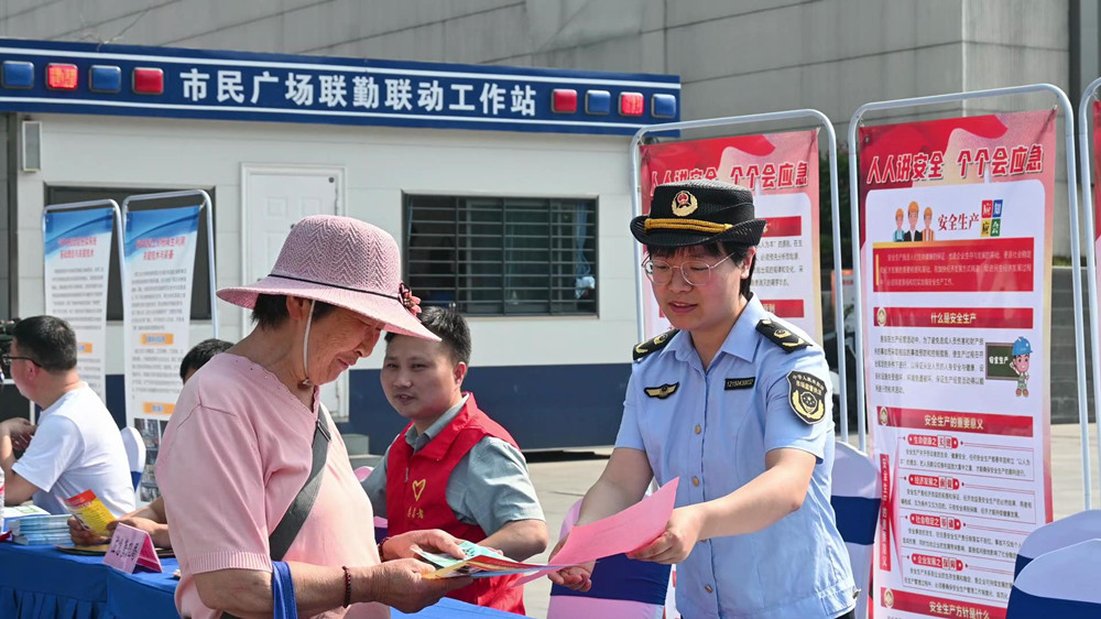 科技宣傳周活動(dòng)(1).jpg