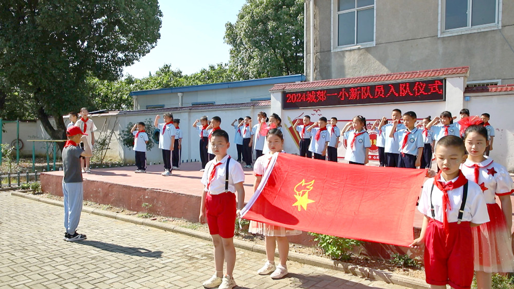 圖為新隊員入隊儀式.jpg