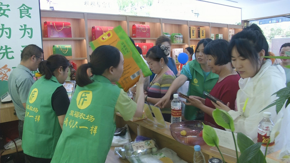 富鋅農(nóng)產(chǎn)品展銷中心1(1).jpg