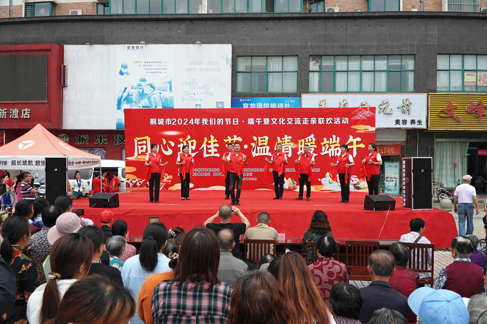 DSC00255(1).JPG